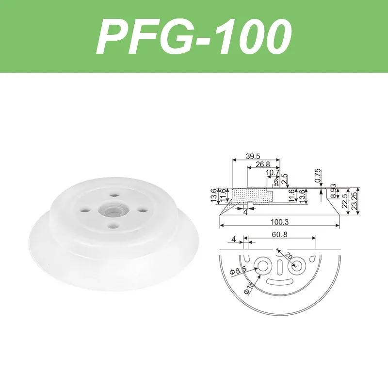 Mechanical arm suction cup industrial PFG 60 80 95 120 150 200 250 heavy-duty vacuum suction cup silicone-BOLTTE