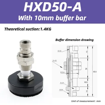HXD HXN Series Vacuum Sponge Suction Cup Manipulator With bumper bar HXD30-A HXD40-A HXN22X38-A HXN60X120-A-X-BOLTTE
