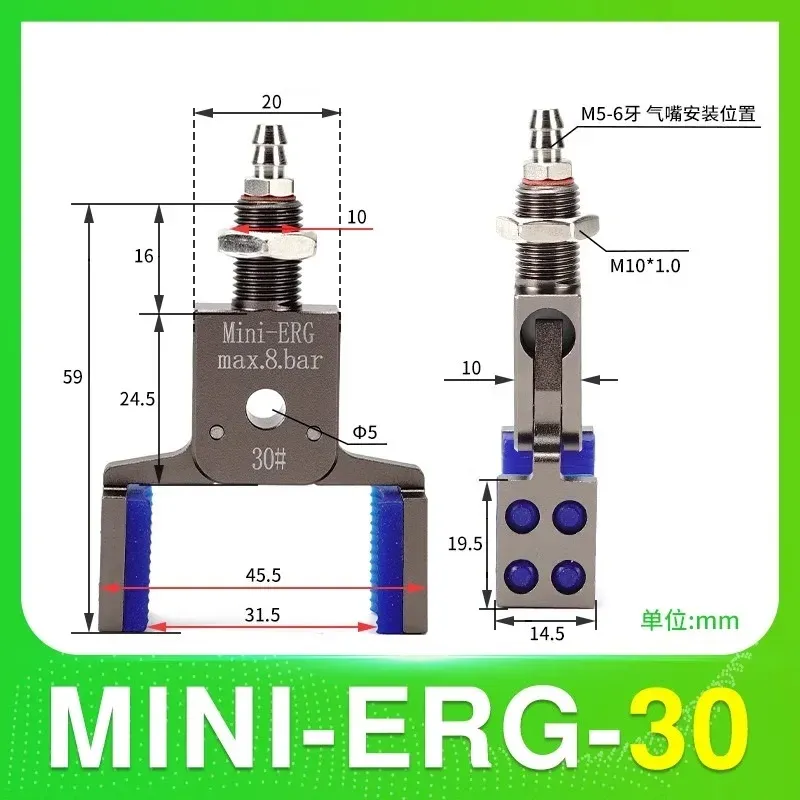 MINI-EHRG MINI-ERG Series Wtih Sensor Air Cylinder Robotic Pneumatic Mini Robot Gripper Clamp-BOLTTE