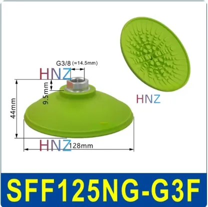 Vacuum suction cup anti-skid flat oil-resistant heavy-duty manipulator accessories SFF30/40/50NG/60/80/100/125N-BOLTTE