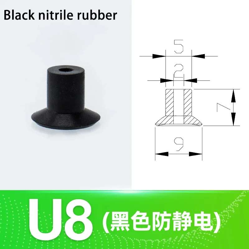 5pcs/pack Piab Red Ripple Vacuum Suction Cups U8 U15 B5 B8 B10 for Mechanical Arm Industrial Pneumatic Accessories-BOLTTE