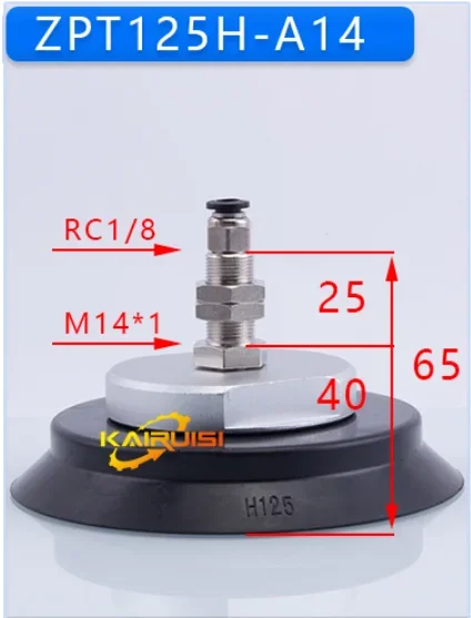SMC heavy-duty industrial vacuum sucker manipulator sucker hardware set ZPT40-125HN-A14/A16.