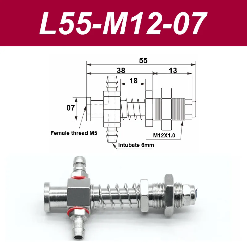 Vacuum suction cup base samll head 7mm hardware manipulator fixture accessories pneumatic support tail Side air intake-BOLTTE