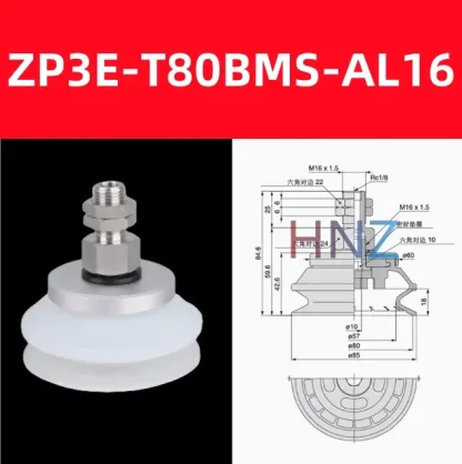 manipulator heavy-duty suction cup fittings industrial pneumatic accessories ZP3E-T32BM/40BM-AL14/AL16-BOLTTE