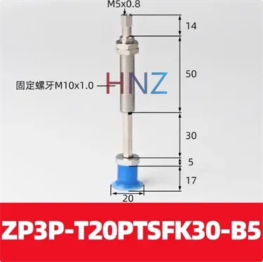 Open bag vacuum suction cup ZP3P- 20/25/35/50PTSF series industrial accessories film bag special