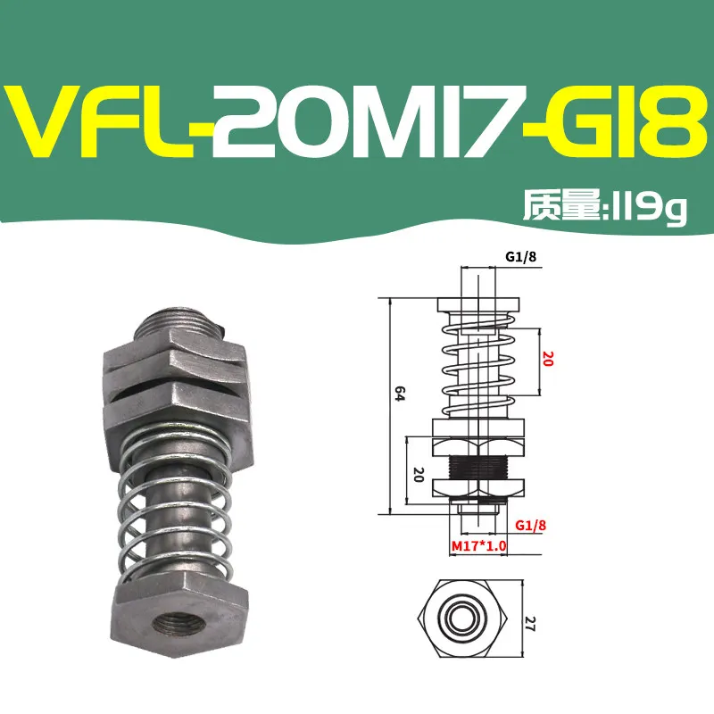 VFM Series Pneumatic Components Heavy-Duty Metal Fittings Suction Cup Base Robotic Gripper Connectors-BOLTTE