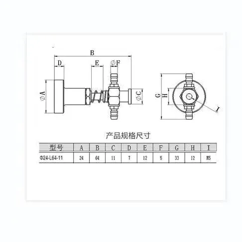 ф24-07/11 Series Manipulator accessories Magnetic hardware sucker holder seat support Strong magnet buffer rod-BOLTTE