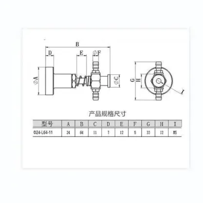 ф24-07/11 Series Manipulator accessories Magnetic hardware sucker holder seat support Strong magnet buffer rod-BOLTTE
