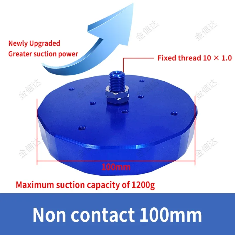 JXD Bernoulli Gripper NF20-06-A-M5F NF40-06-A-18F NF60-06-A-18F Aluminum Alloy Metal Non-contact Vacuum Suction Cup-BOLTTE