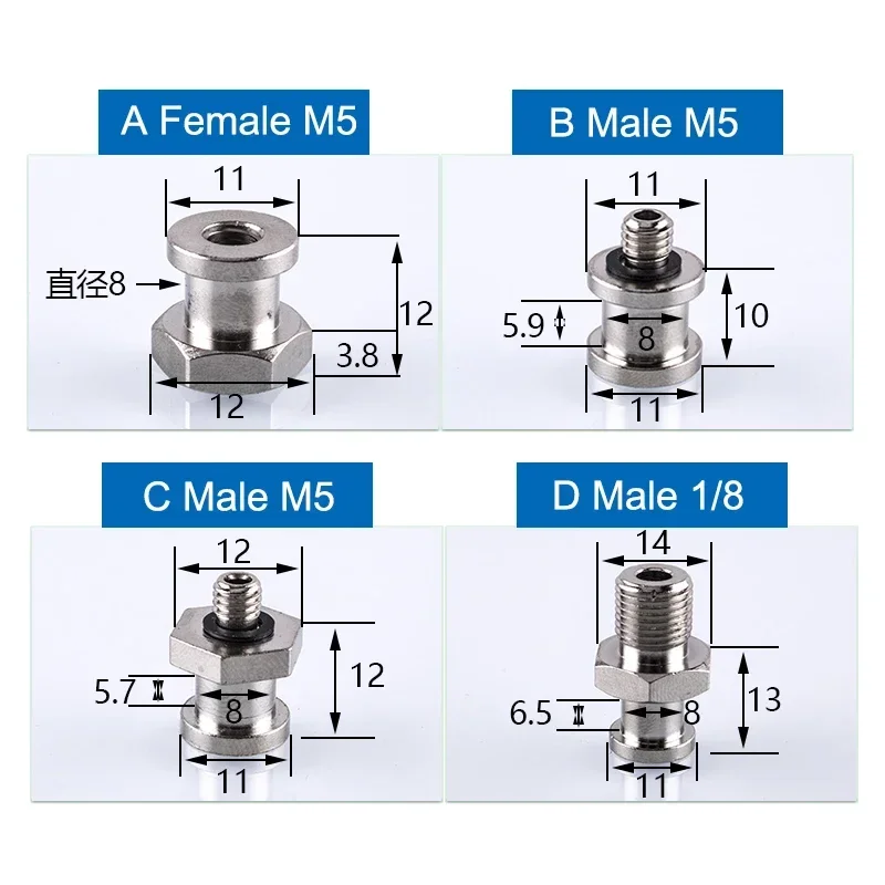 5PCS Manipulator Vacuum Sucker Fittings Hardware Adapter M4 M5 Thread Big Head Small Head Pneumatic Accessories Suction Cup Base-BOLTTE