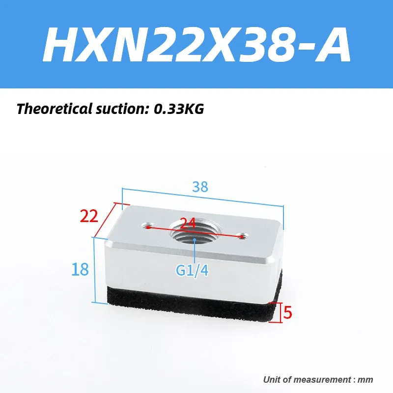 HXD HXN Series Vacuum Sponge Suction Cup Manipulator With bumper bar HXD30-A HXD40-A HXN22X38-A HXN60X120-A-X-BOLTTE