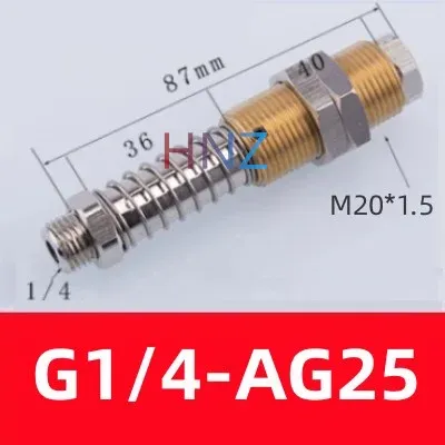 Schmeicz vacuum sucker hardware manipulator parts G1/8 G3/8 G1/4- AG25/AG50/AG75
