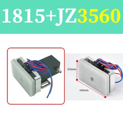 Skyline manipulator mini holding cylinder 1815 fixture 1820PT-3050WD arc clip belt detection