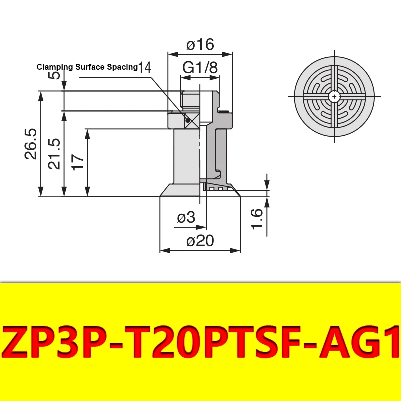 Robot Vacuum Suction Cup Anti-wrinkle Suction Cup Strong Suction Nozzle Industrial Pneumatic Accessories ZP3P
