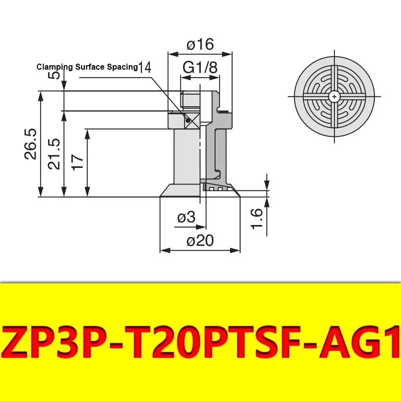 Robot Vacuum Suction Cup Anti-wrinkle Suction Cup Strong Suction Nozzle Industrial Pneumatic Accessories ZP3P
