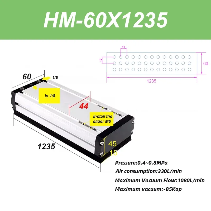 Width 60mm Integrated vacuum sponge suction cup manipulator pneumatic non-marking heavy-duty palletizing carton industrial-BOLTTE