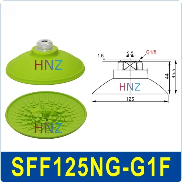 Vacuum suction cup anti-skid flat oil-resistant heavy-duty manipulator accessories SFF30/40/50NG/60/80/100/125N-BOLTTE