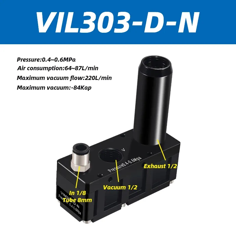 VIM VIL series small multi-stage vacuum generator, large suction power, large flow negative pressure generator VIM301-D-N-BOLTTE