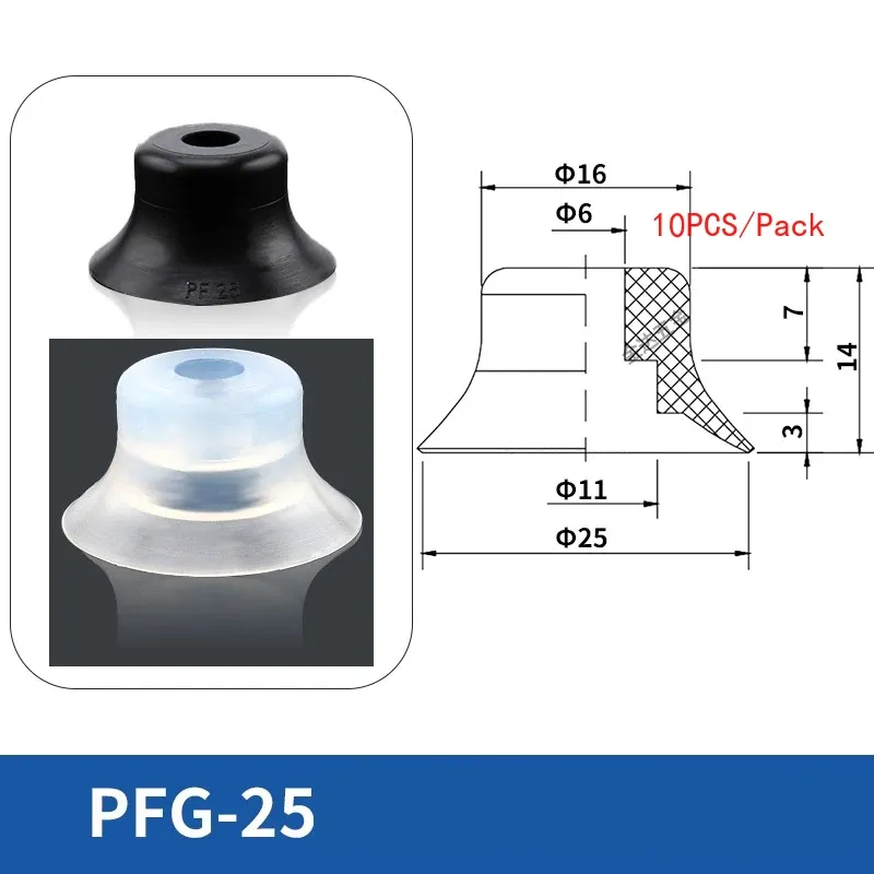 10pcs PFG Manipulator Accessories Vacuum Suction Cup for Injection Molding Machine Robot Hardware Silicone Suction Nozzle-BOLTTE