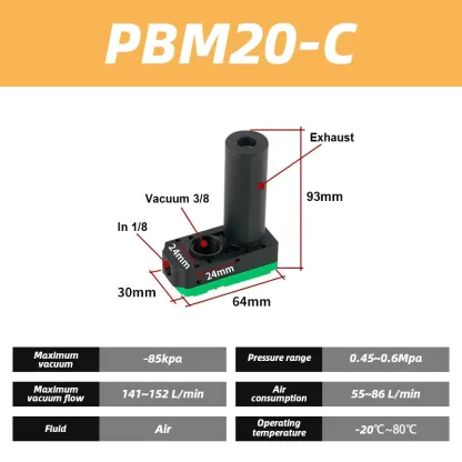 PBM mini multi-stage vacuum generator PBX negative pressure generator vacuum pump large suction and large flow PBM5-A PBM10-A-BOLTTE