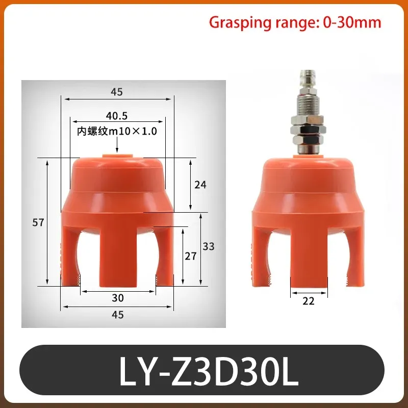1pcs Manipulator Mini Claw Injection Molding Machine Flexible Gripper Suction Cup Pneumatic Soft Finger-BOLTTE
