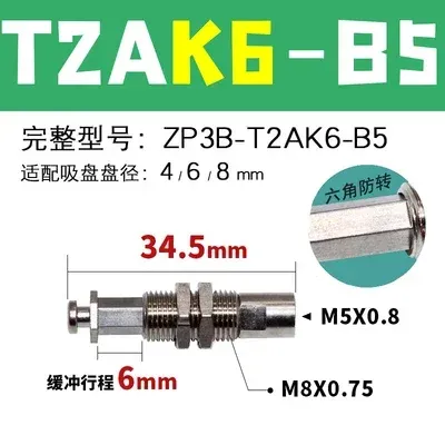 SMC ZP3 series fittings support Z3B-T2AJ3/T2AJ6/T2AJ10-B5 anti-rotation fittings support