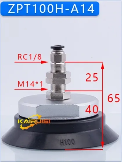 SMC heavy-duty industrial vacuum sucker manipulator sucker hardware set ZPT40-125HN-A14/A16.