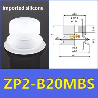 5pcs/pack ZP2 Series Bellow Vacuum Suction Cup  ZP2-B04/06/08/10/15/20MBS/N B06MB Gripper-BOLTTE