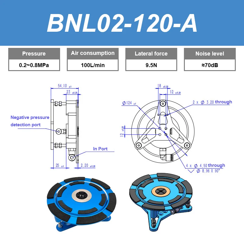 Non-contact vacuum suction cups, pneumatic suspension batteries photovoltaic ceramics silicon wafers non-marking suction cups