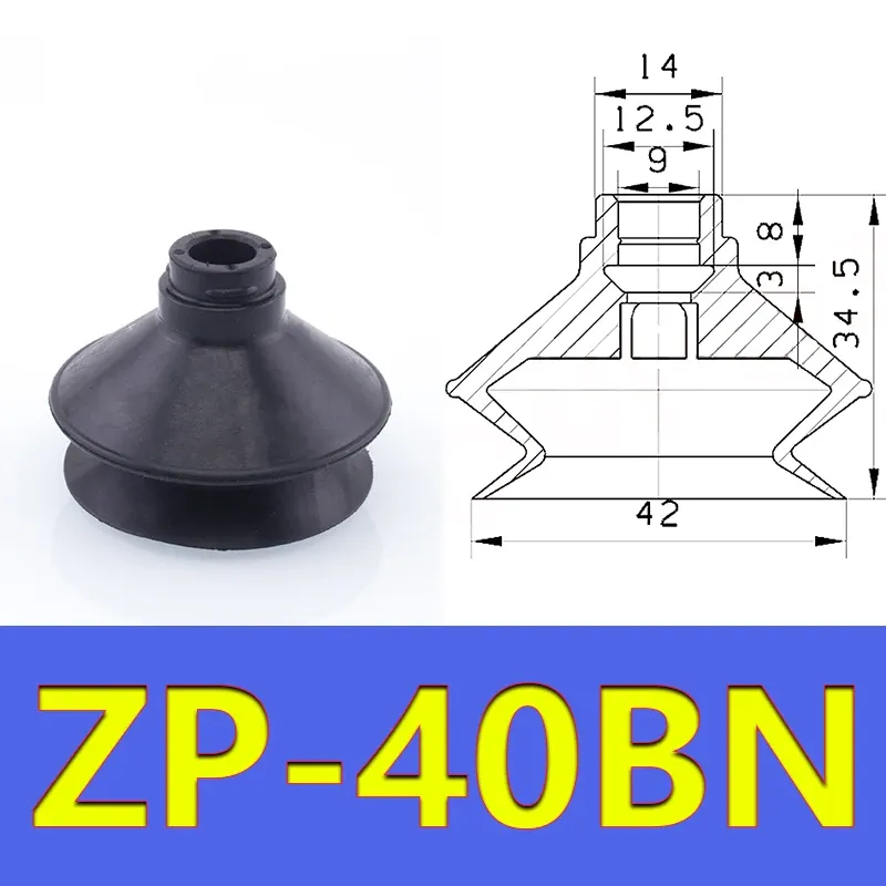  Vacuum Suction Cup Manipulator Accessories Industrial Pneumatic Accessories Strong Suction Nozzle Suction Cup Ring ZP-B-BOLTTE