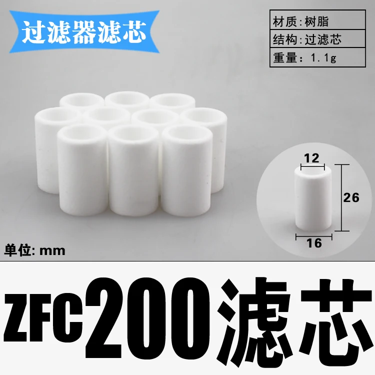 Vacuum Air Filter 4 6 8 10 12mm Tube Plastic Pneumatic Air Pipe Fitting Push In Connector-BOLTTE