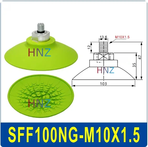 Vacuum suction cup anti-skid flat oil-resistant heavy-duty manipulator accessories SFF30/40/50NG/60/80/100/125N-BOLTTE