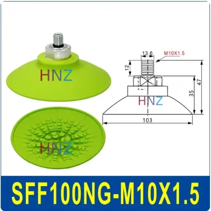 Vacuum suction cup anti-skid flat oil-resistant heavy-duty manipulator accessories SFF30/40/50NG/60/80/100/125N-BOLTTE