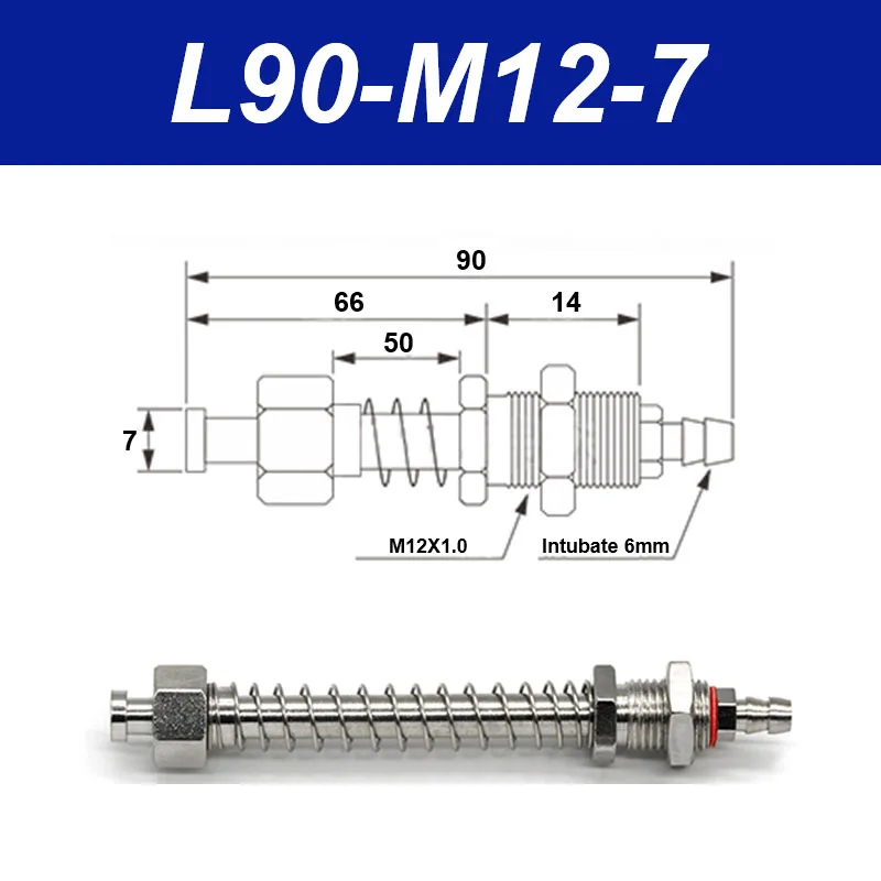 Vacuum suction cup base samll head 7mm hardware manipulator fixture accessories pneumatic support tail air inlet-BOLTTE