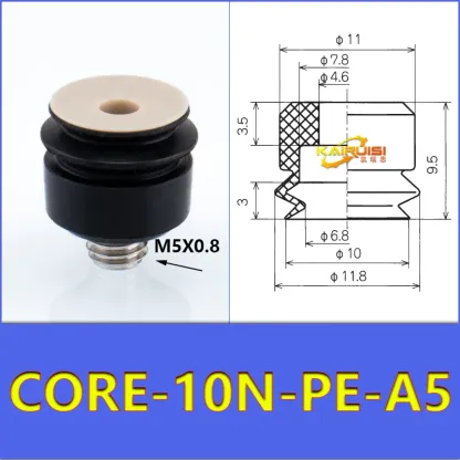 CONVUM Type Non marking vacuum suction cup with connector CORE Series CORE-06S-PE CORE-06S-PE-A5 CORE-08S-PE CORE-15N-PE-A5