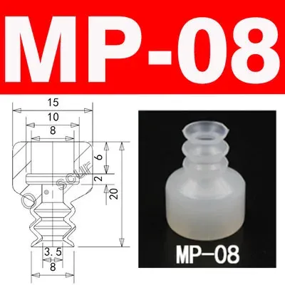 10pcs Vacuum Chuck Pneumatic Components MP BT Industrial Silicone Strong Suction Cups Nozzle Large Head Red White Triple Layer-BOLTTE