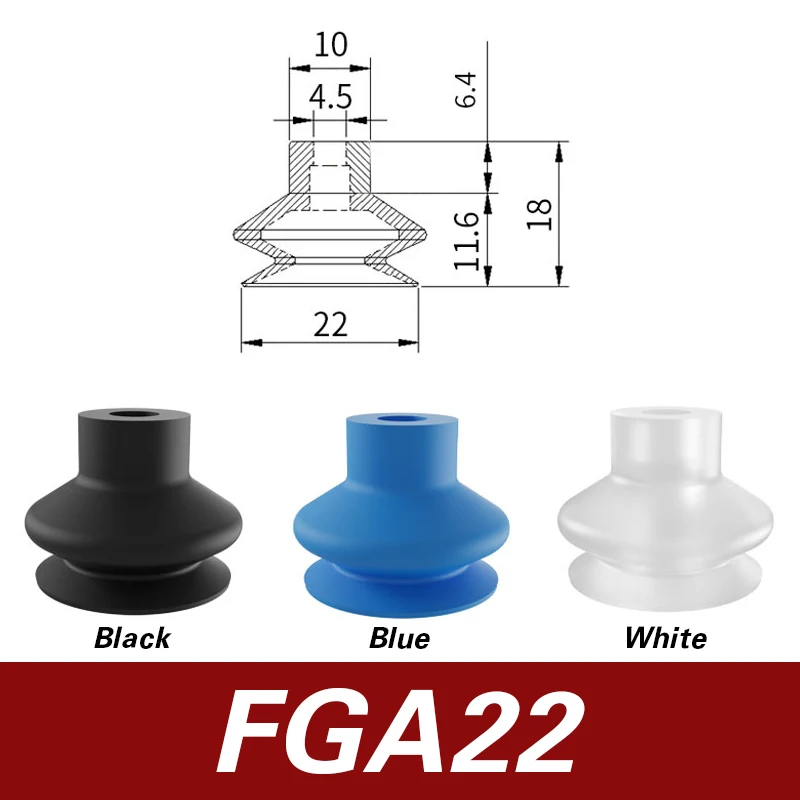 FGA11/14/16/20/22/25/33/43/53/63/78 robotic arm vacuum suction cup ripple