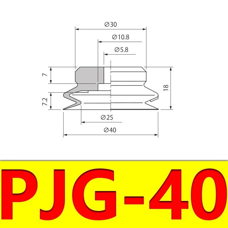 Vacuum Suction Cup Robot Accessories Double Layer Silicone Material Powerful Suction Nozzle Industrial Heavy Duty PJG-BOLTTE