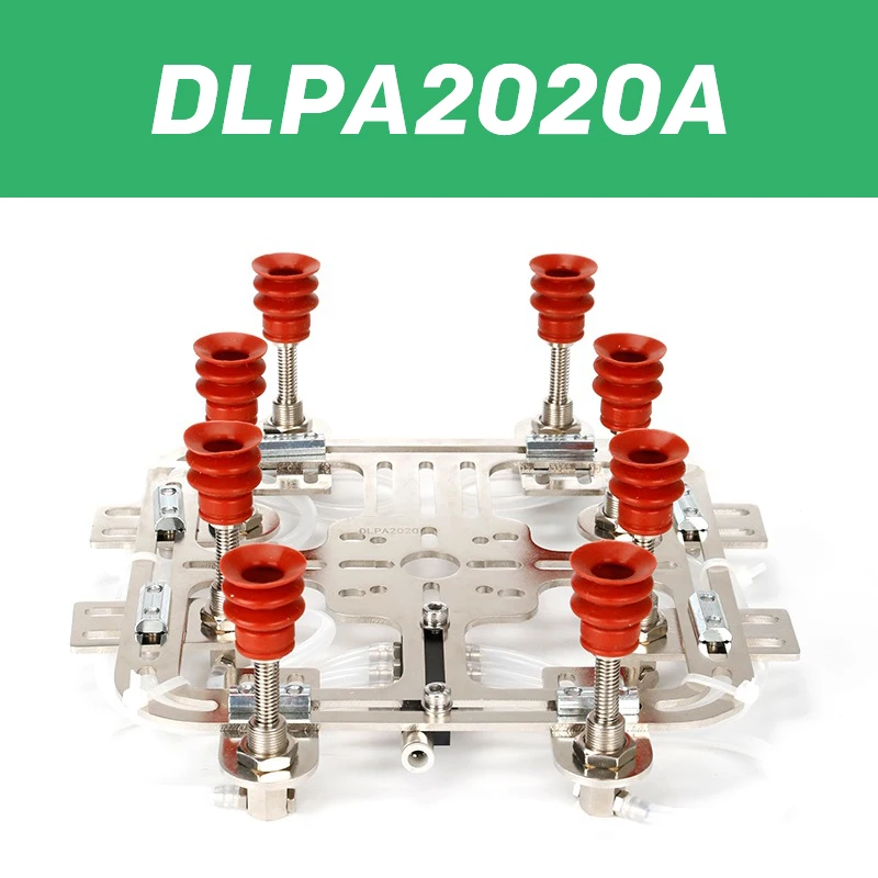 Manipulator accessories, tooling, automatic fixtures, suction cups, robots, universal universal standard fixtures-BOLTTE