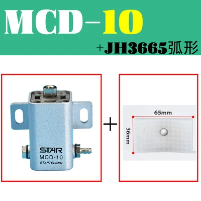 STAR manipulator square holding cylinder MCD-10/MCD-20 mini cylinder with switch detection