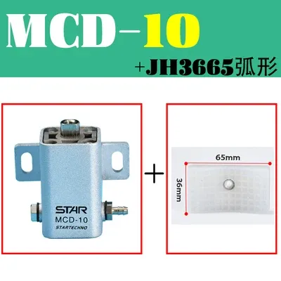 STAR manipulator square holding cylinder MCD-10/MCD-20 mini cylinder with switch detection