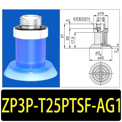 10 Pieces/pack ZP3P Vacuum Suction Cup Packing Machine Bag Opening Sucker Injection Molding Machine Pneumatic Robot Gripper Tool-BOLTTE