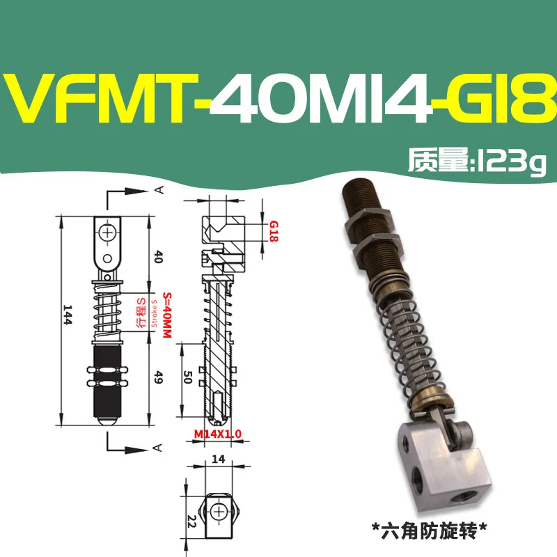 VFM Series Pneumatic Components Heavy-Duty Metal Fittings Suction Cup Base Robotic Gripper Connectors-BOLTTE