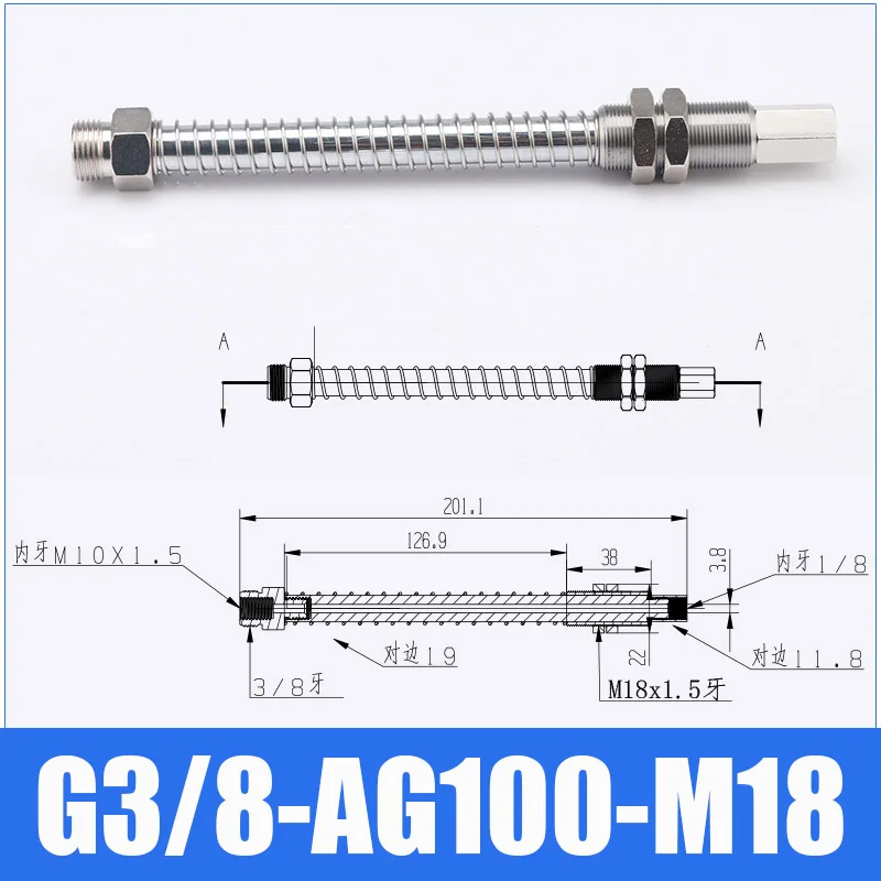 Mechanical arm vacuum suction cup metal fittings industrial AG-25/55/75/100 with SAB SAF suction cup metal fittings bracket-BOLTTE