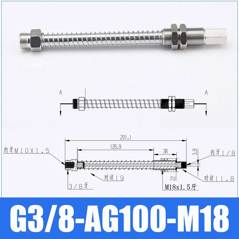 Mechanical arm vacuum suction cup metal fittings industrial AG-25/55/75/100 with SAB SAF suction cup metal fittings bracket-BOLTTE