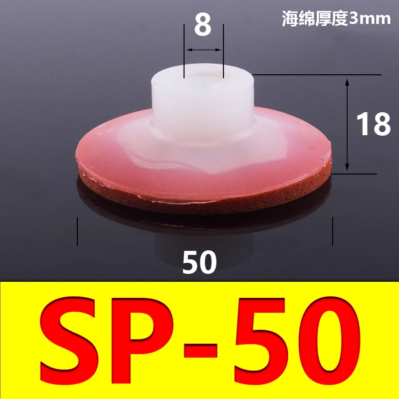 5 PCS Mechanical arm sponge vacuum suction cup strong suction nozzle industrial pneumatic accessories SP DP-08 10 12 15 20 25 30-BOLTTE