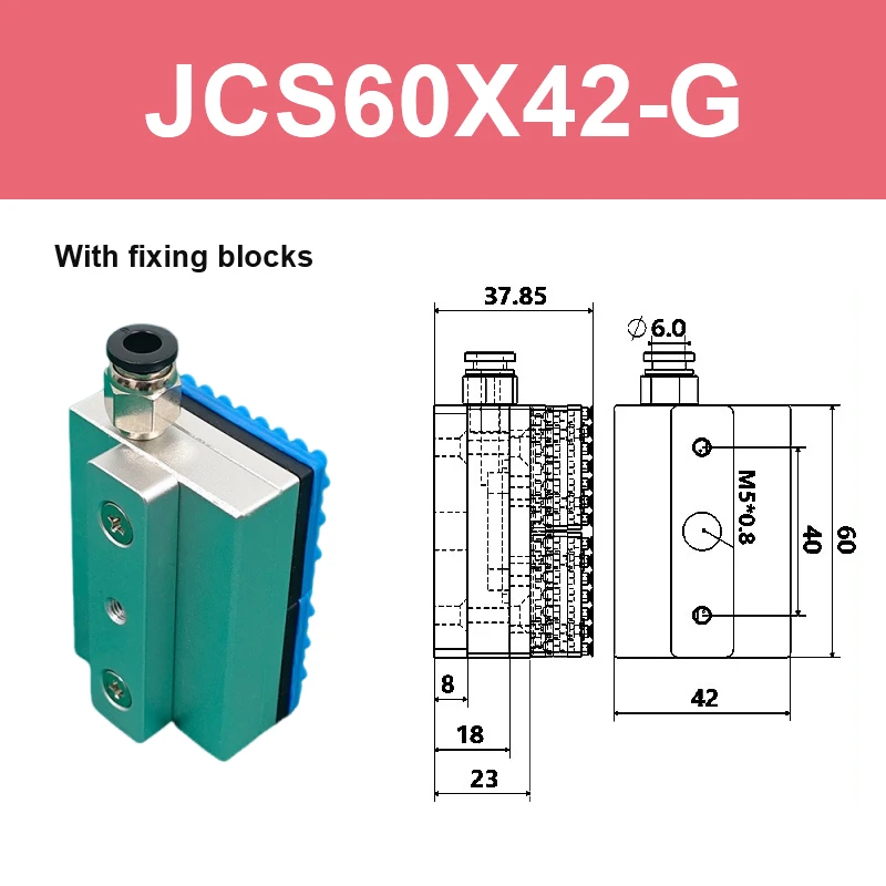 Integrated pneumatic industrial vacuum suction cups, PCB circuit boards, special suction special-shaped hollow parts, small mini-BOLTTE