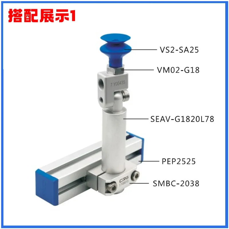 2pcs  Aluminum profile square cross connector T/U-shaped fixed buckle holder SMBB SMBC SMBD series