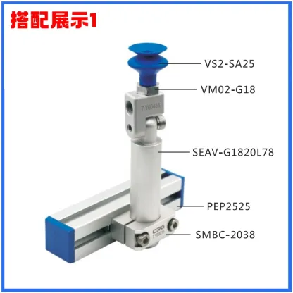 2pcs  Aluminum profile square cross connector T/U-shaped fixed buckle holder SMBB SMBC SMBD series