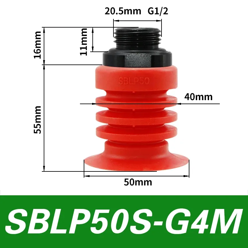 Vacuum suction cup SBLP30 40 50 accordion type film bag opening flexible packaging milk box industrial robot accessories-BOLTTE